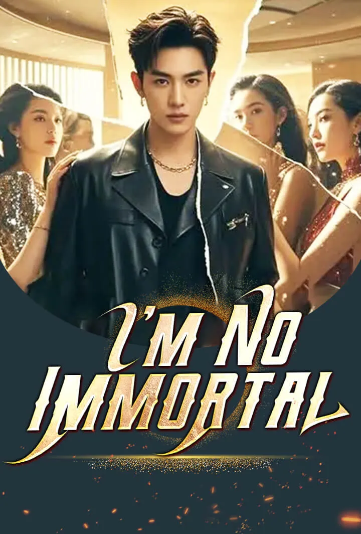 I’m No Immortal cover