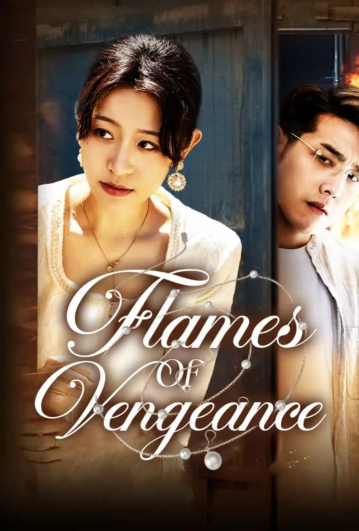 Flames of Vengeance cover
