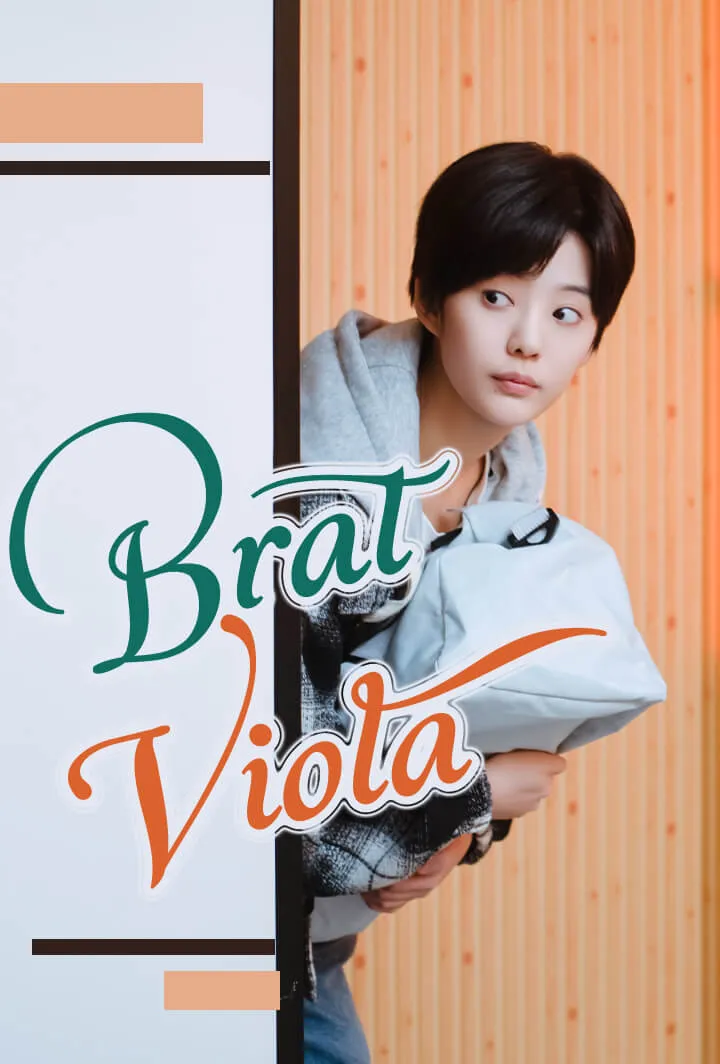 Brat Viola cover