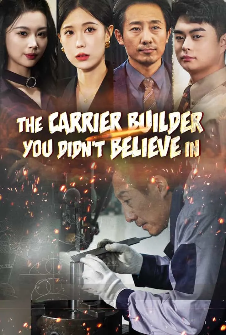 The Carrier Builder You Didn't Believe In cover