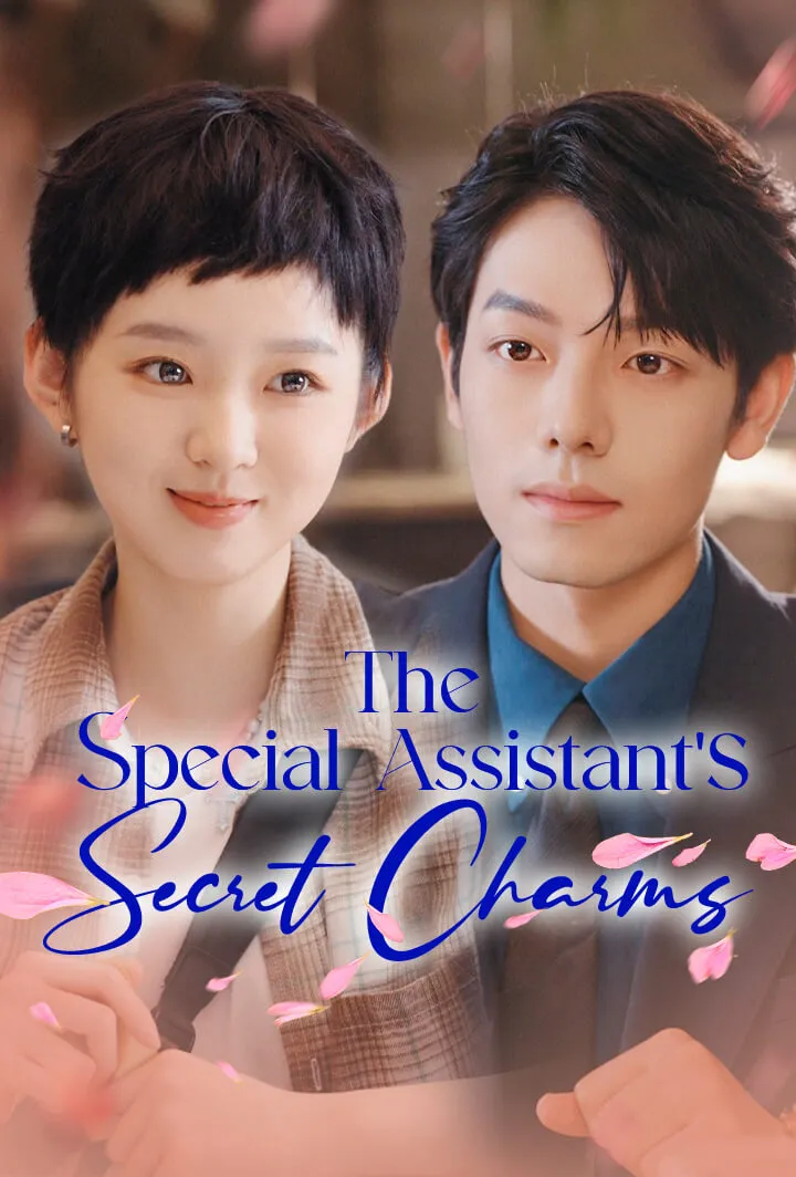The Special Assistant's Secret Charms cover