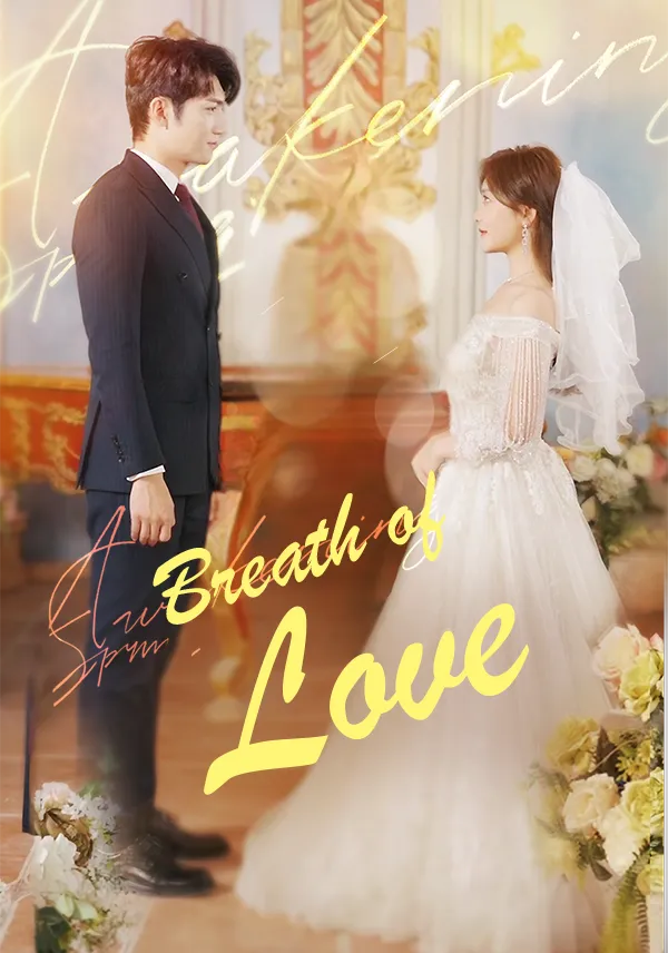 Breath of Love cover