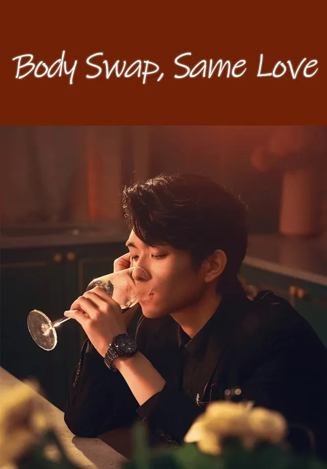 Body Swap, Same Love cover