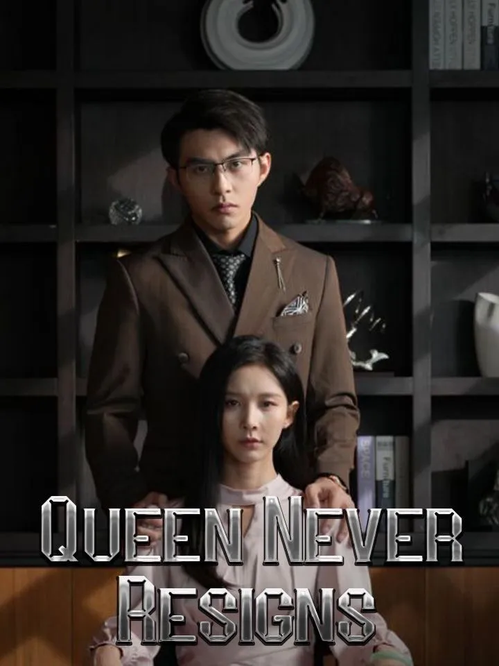 Queen Never Resigns cover