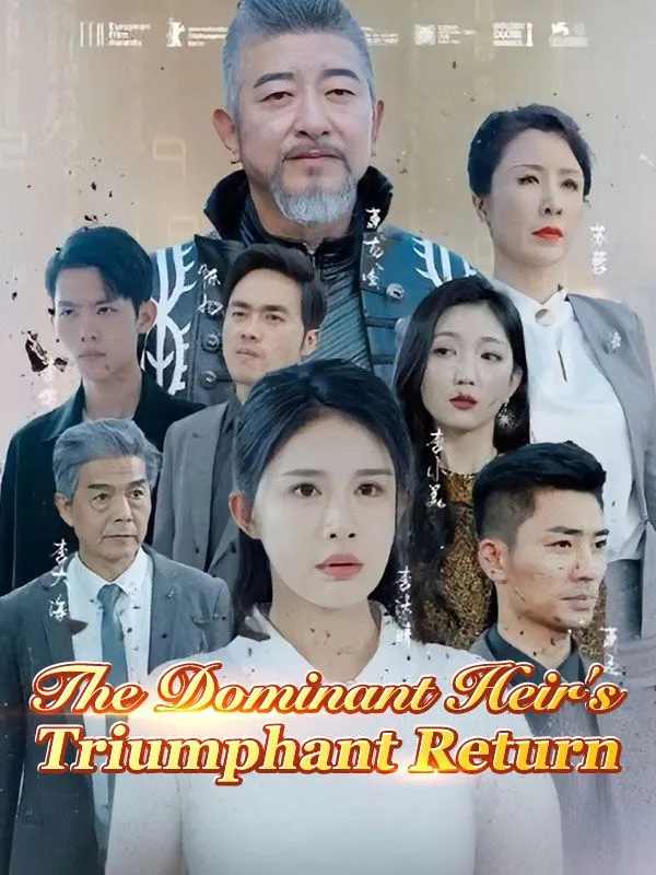 The Dominant Heir's Triumphant Return（DUBBED） cover