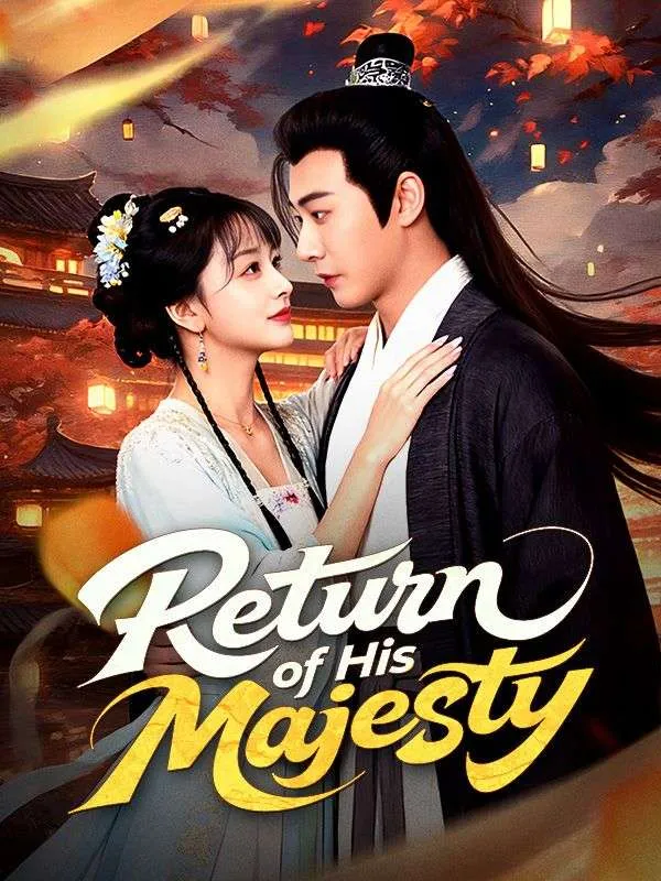 Return of His Majesty cover
