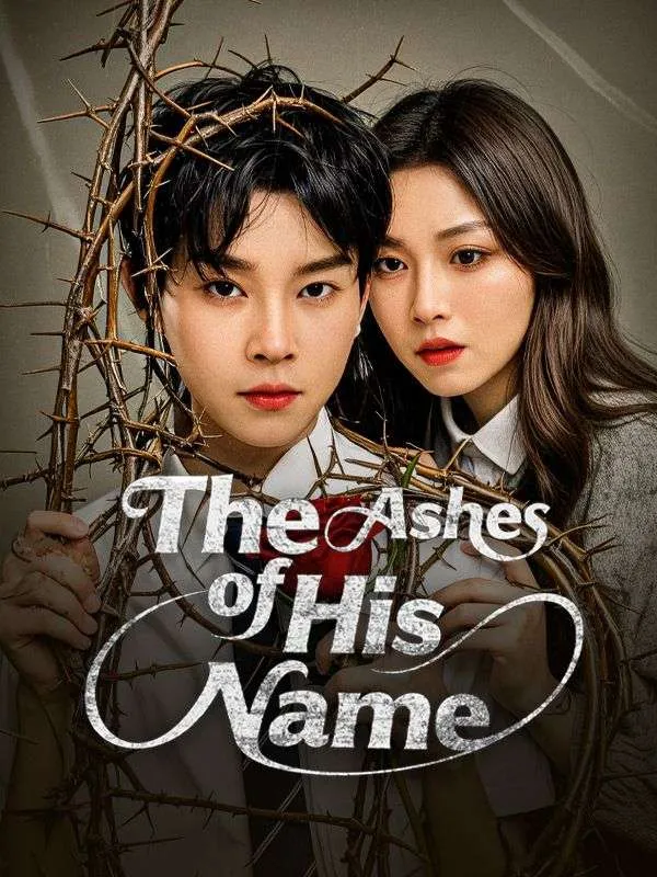 The Ashes of His Name(DUBBED) cover