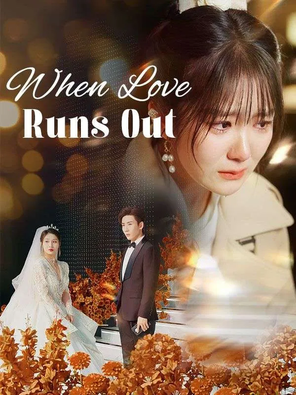 When Love Runs Out (DUBBED) cover