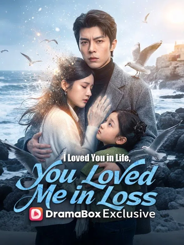 I Loved You in Life, You Loved Me in Loss (DUBBED) cover