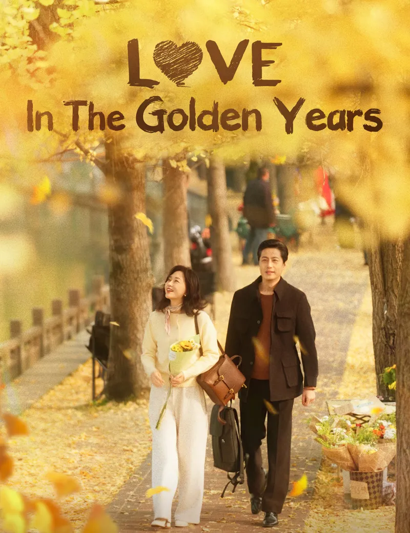 Love In The Golden Years cover
