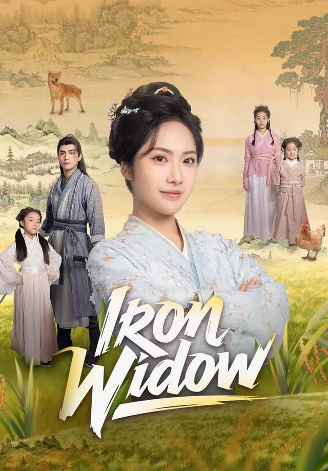 Iron Widow cover