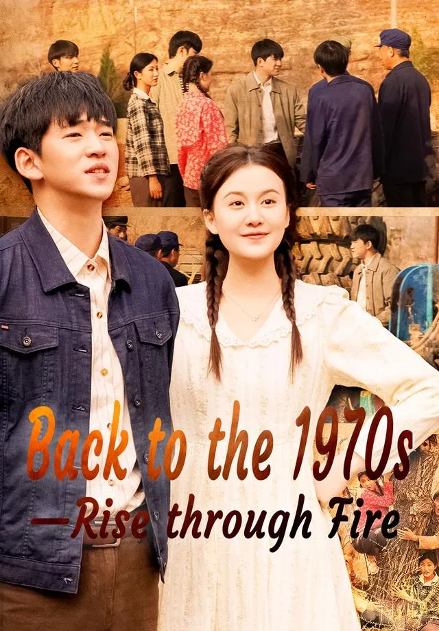 Back to the 1970s—Rise through Fire cover