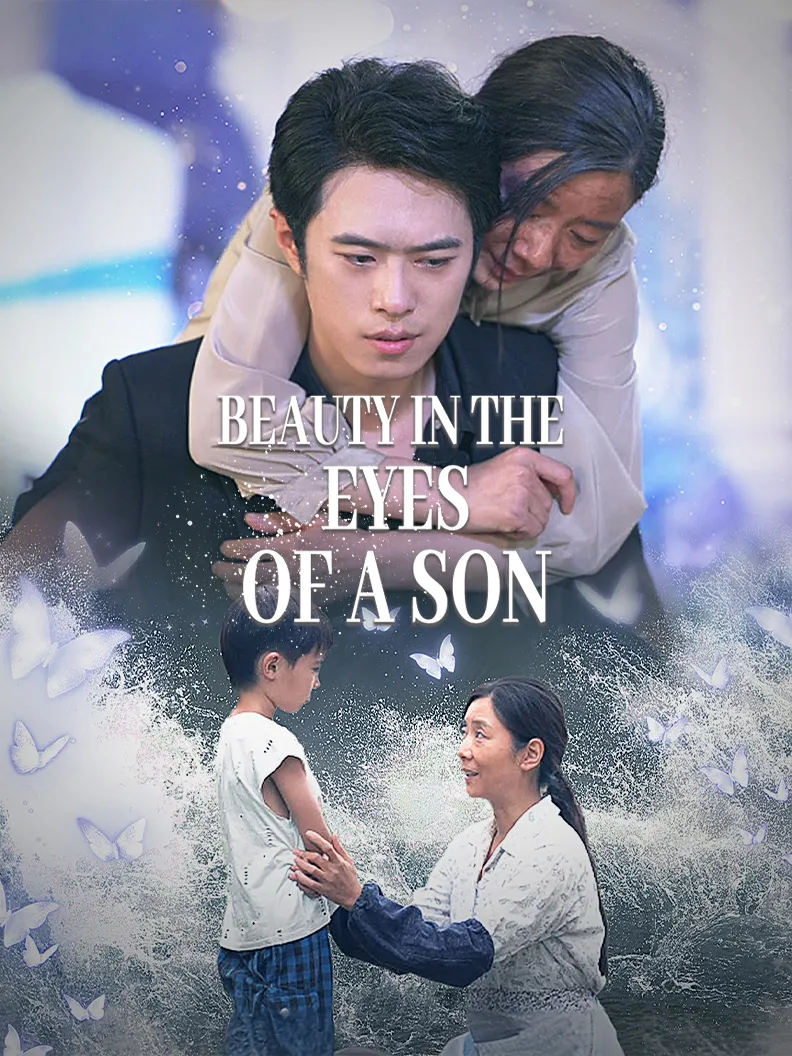 Beauty in the Eyes of a Son cover