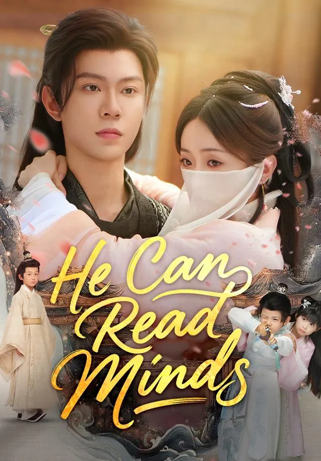 He Can Read Minds cover