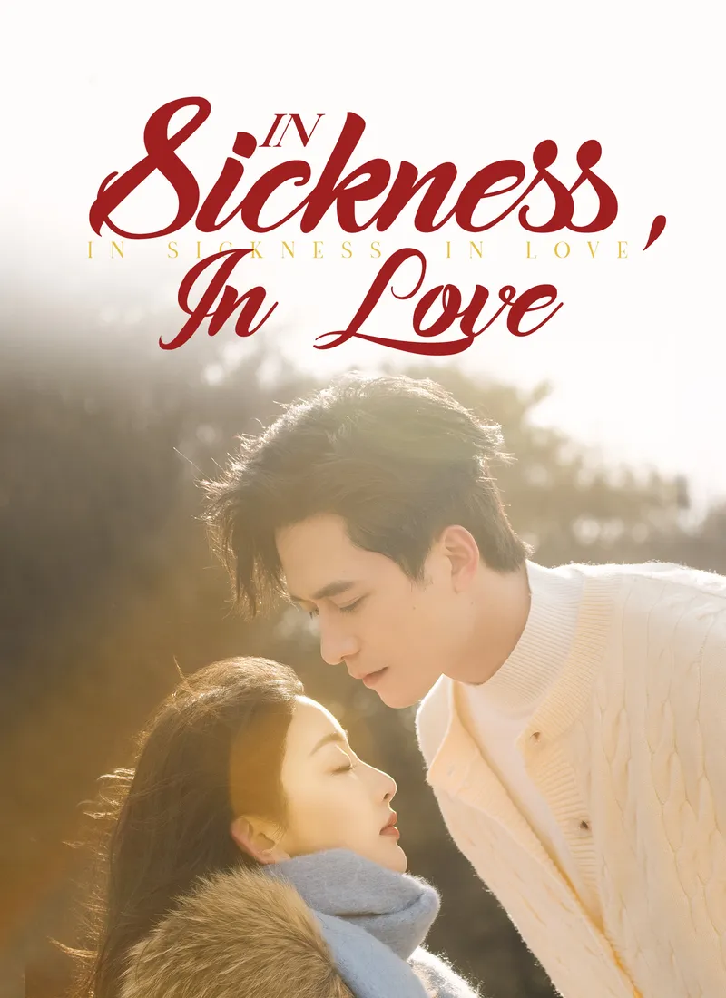 In Sickness, In Love cover