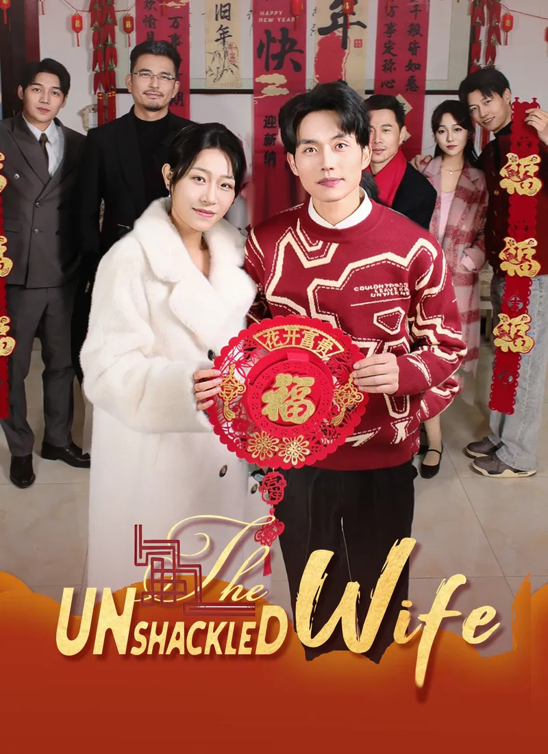 The Unshackled Wife cover