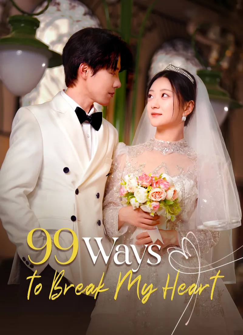 99 Ways to Break My Heart cover