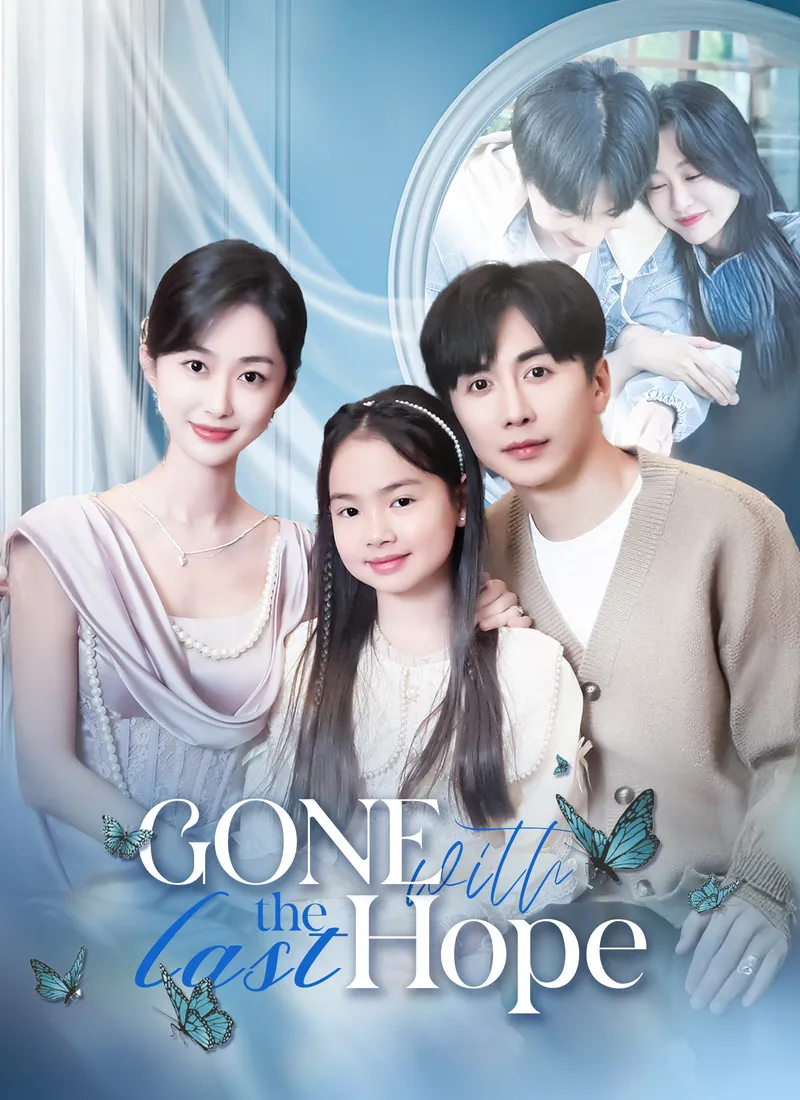 [Dubbed]Gone with the Last Hope cover