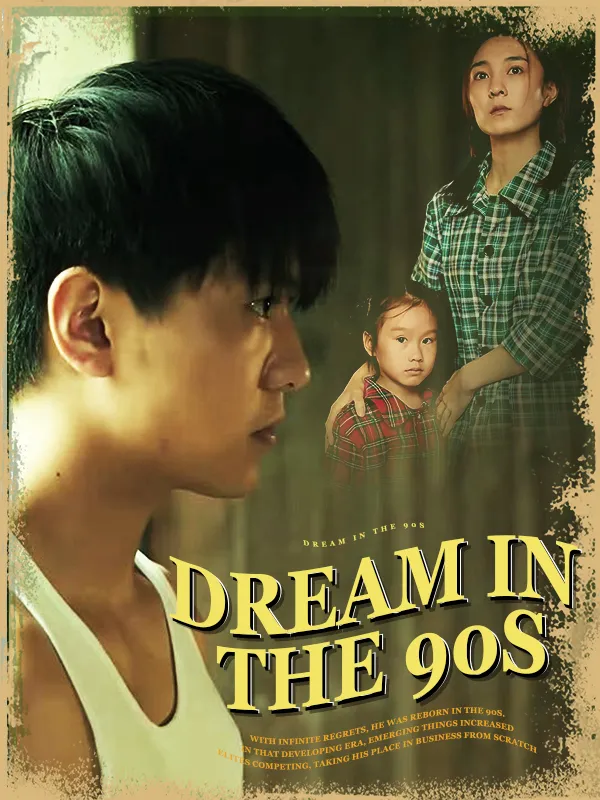 Dream in the 90s cover