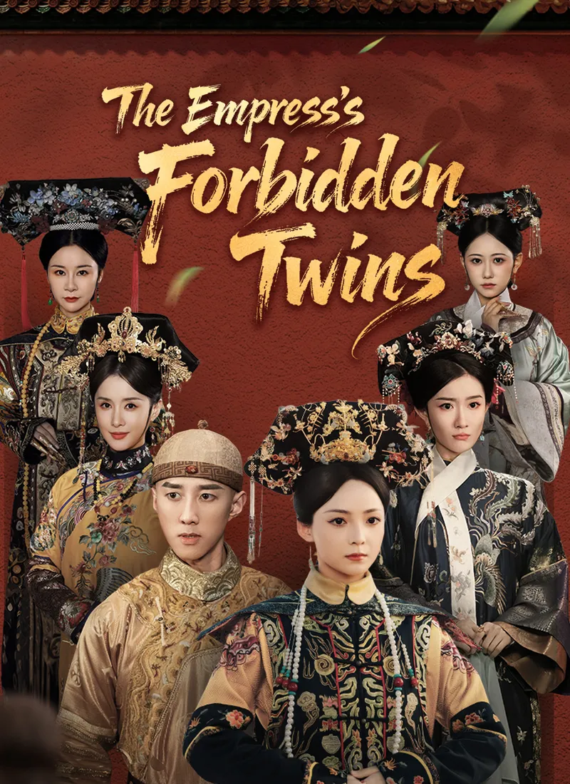 The Empress's Forbidden Twins cover
