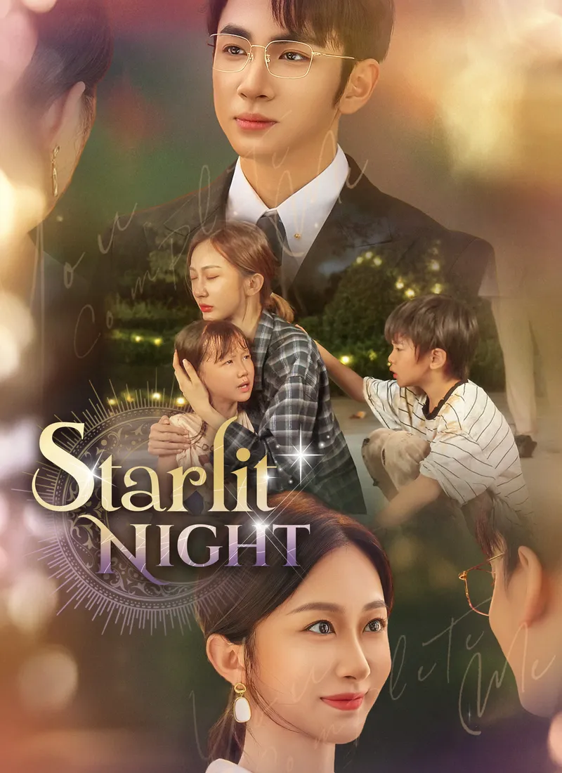 [Dubbed]Starlit Night cover