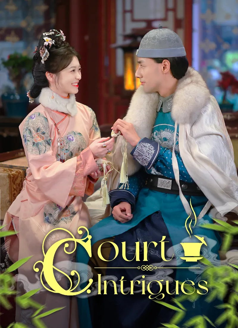 [Dubbed]Court Intrigues cover