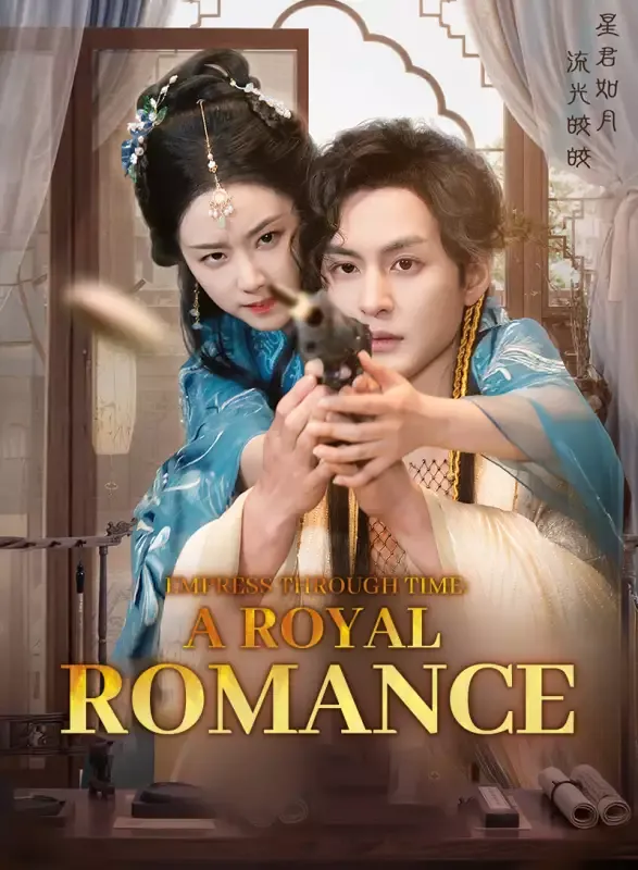 Empress Through Time: A Royal Romance cover
