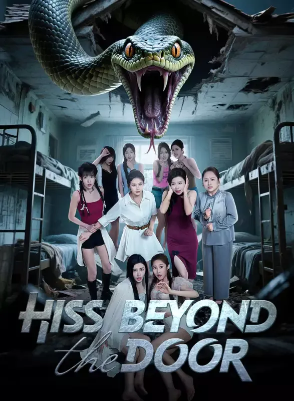 Hiss Beyond the Door cover