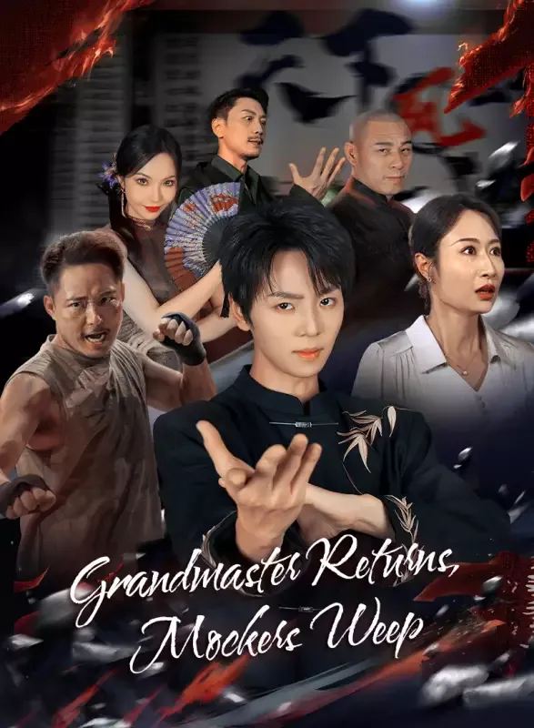 Grandmaster Reborn: Mocker, Weep cover