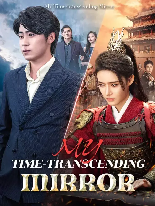 My Time-transcending Mirror cover