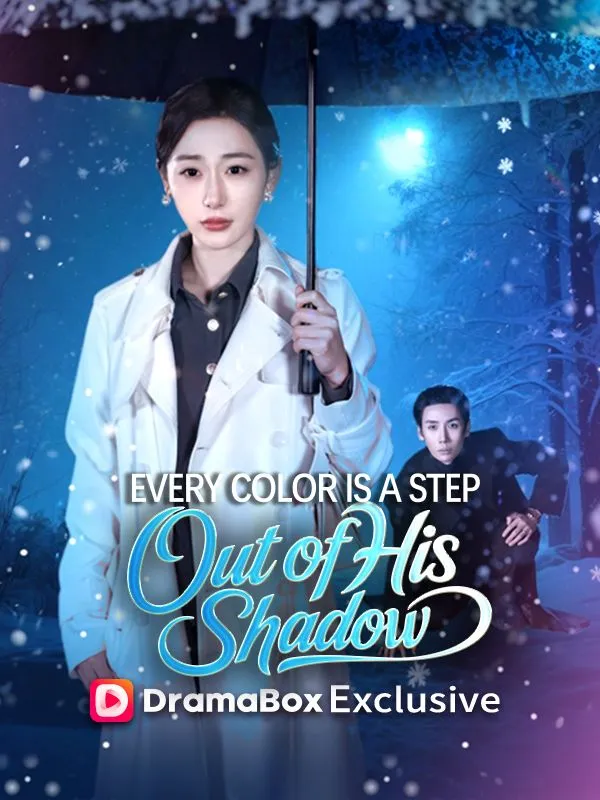 Every Color Is a Step Out of His Shadow (DUBBED) cover