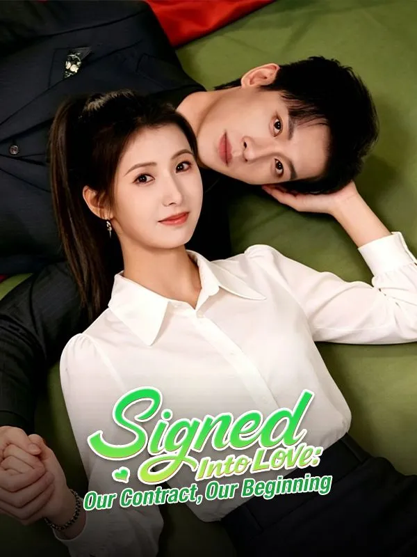 Signed Into Love: Our Contract, Our Beginning cover