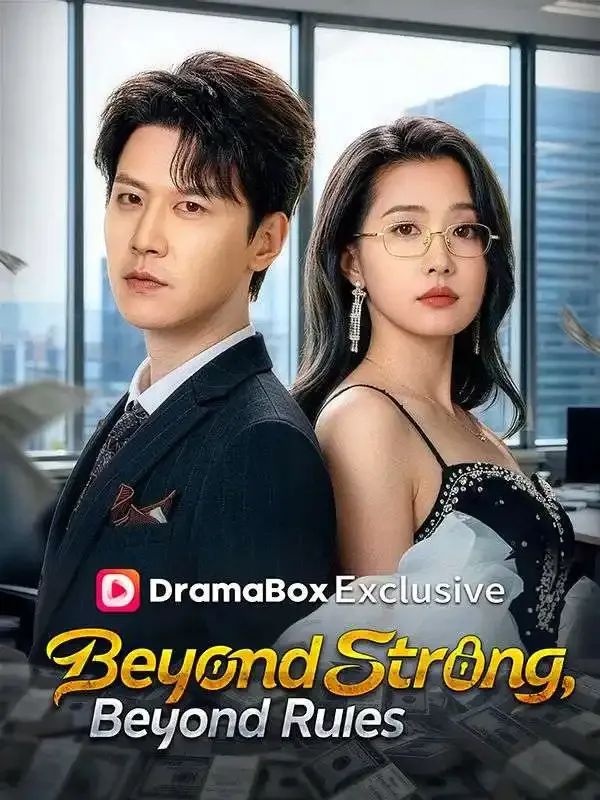 Beyond Strong, Beyond Rules（DUBBED） cover