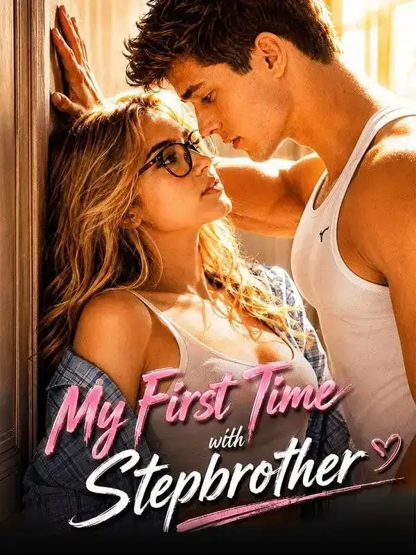 My First Time with Stepbrother cover