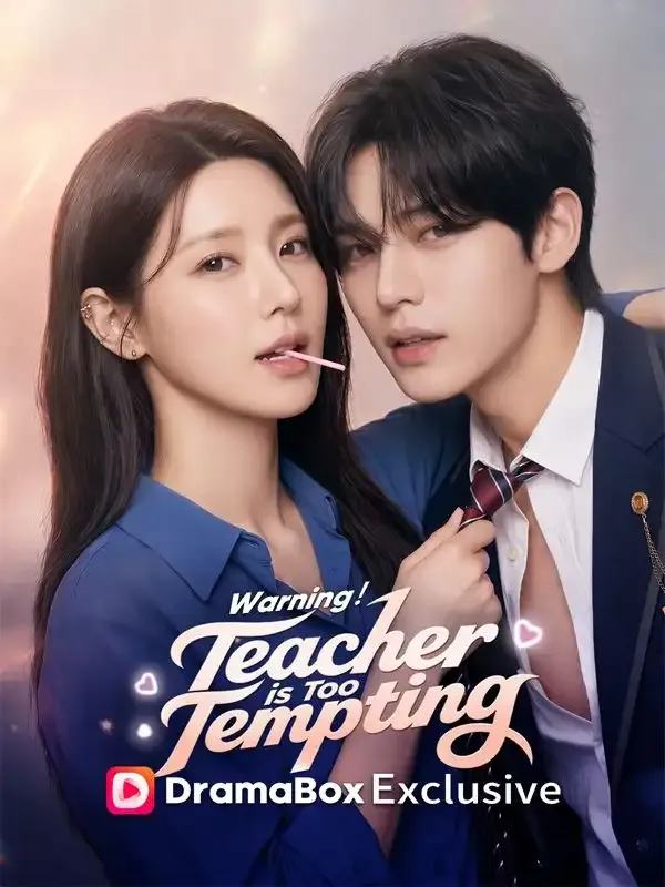 Warning！Teacher is Too Tempting cover