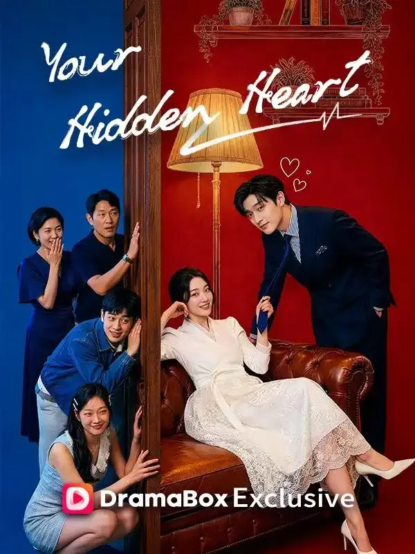 Your Hidden Heart cover