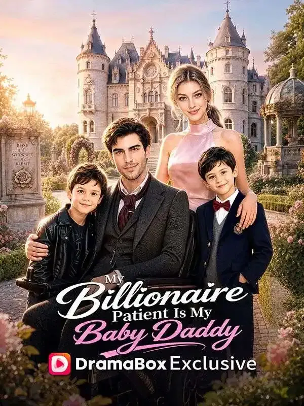 My Billionaire Patient Is My Baby Daddy cover