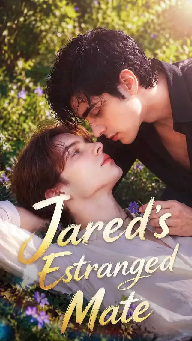 Jared's Estranged Mate cover