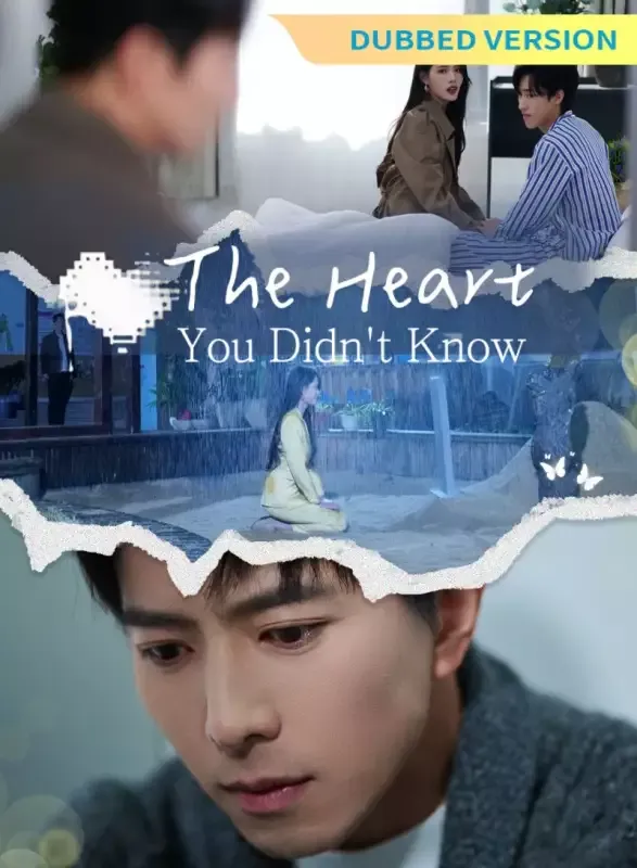 [Dubbed Version]The Heart You Didn't Know cover