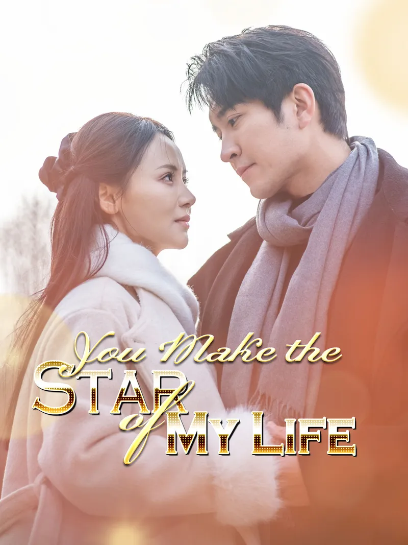 [ENG DUB] You Make the Star of My Life cover