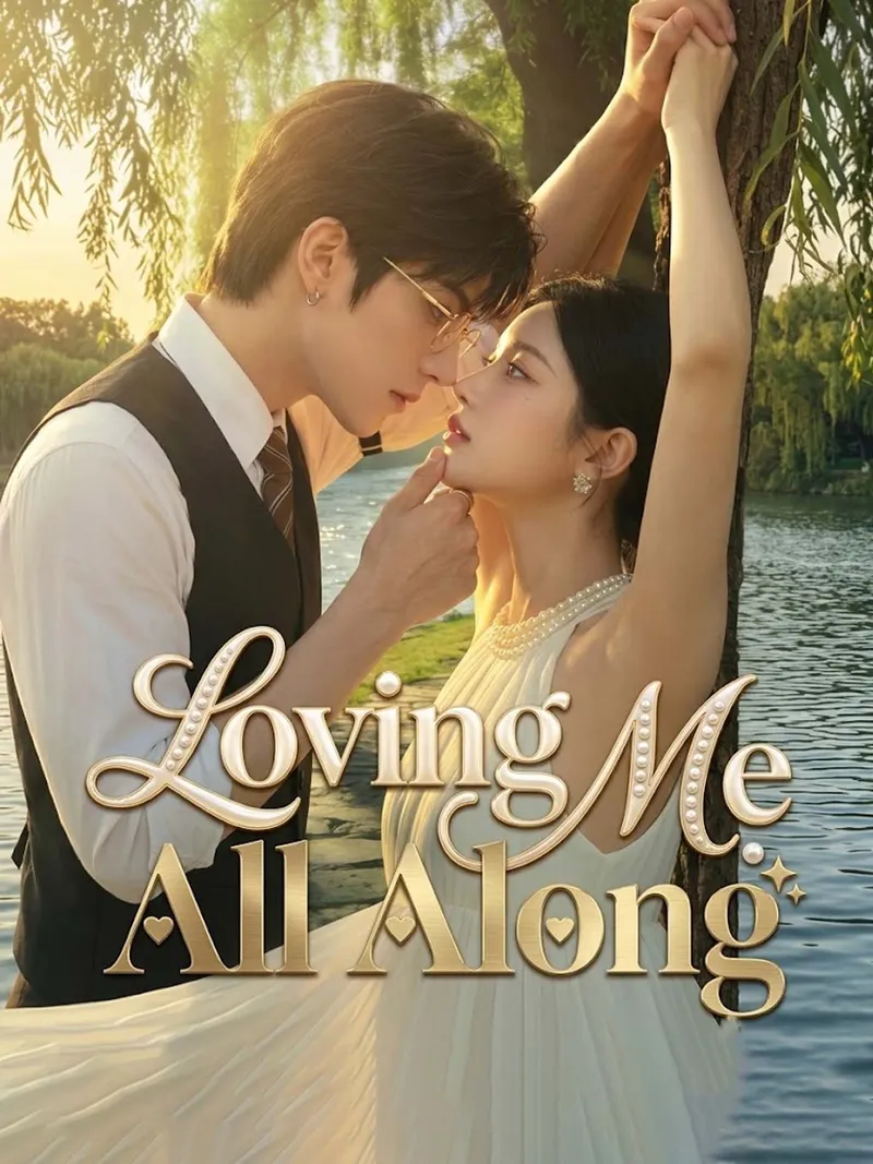 Loving Me All Along cover