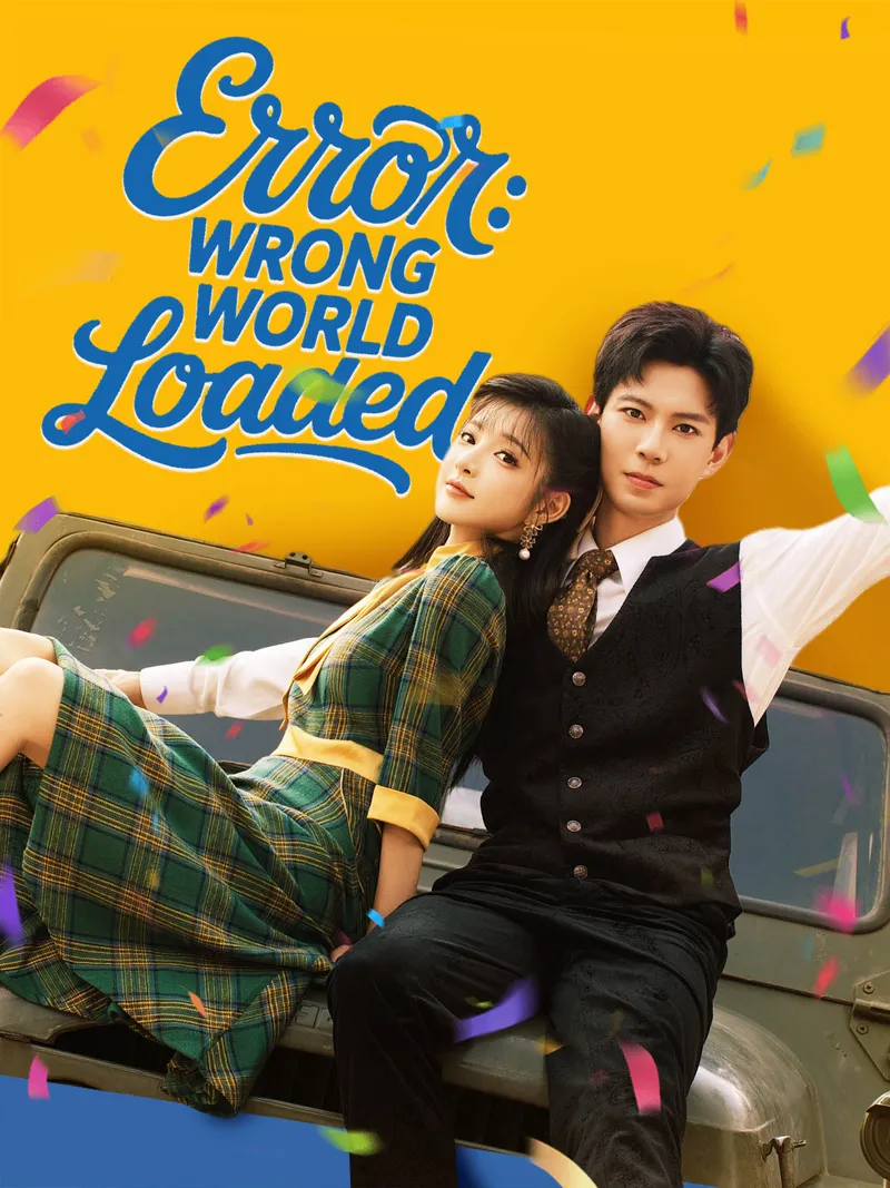 [ENG DUB] Error: Wrong World Loaded cover