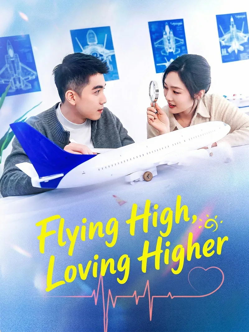 Flying High, Loving Higher cover