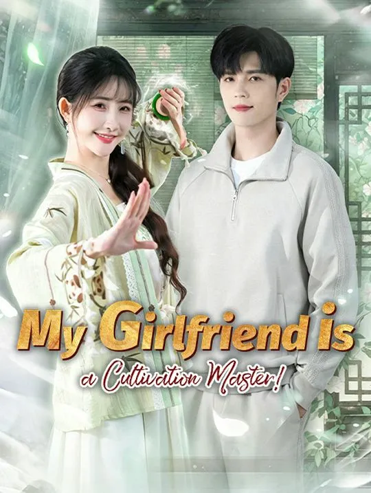My Girlfriend is a Cultivation Master! cover