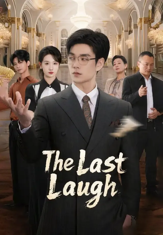 The Last Laugh cover