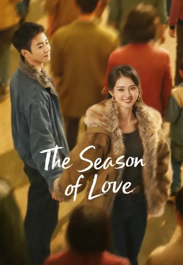 The Season of Love cover