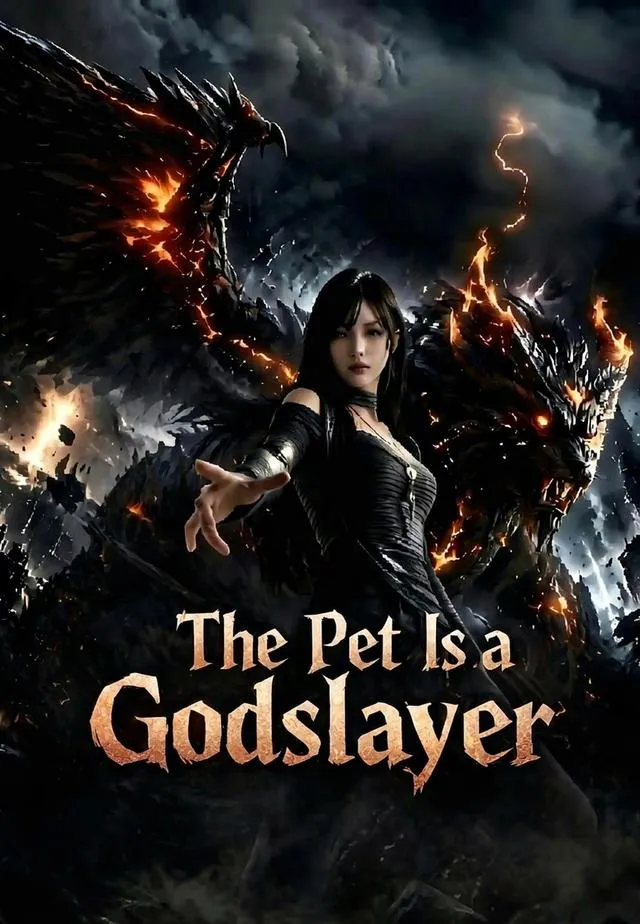 The Pet Is a Godslayer cover