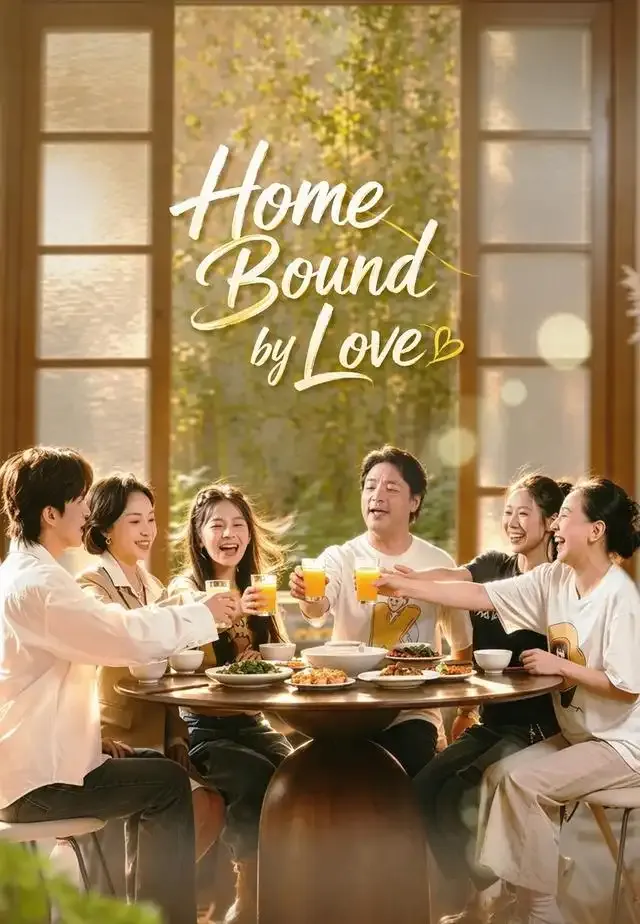 Home Bound by Love cover