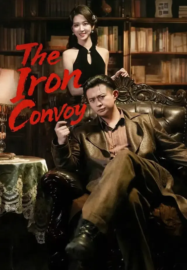 The Iron Convoy cover