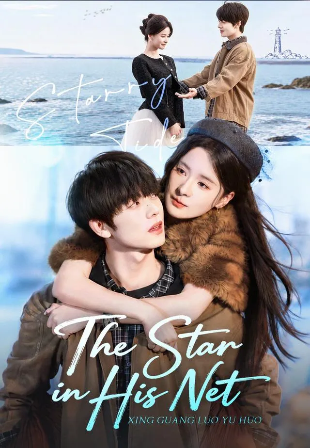 The Star in His Net cover